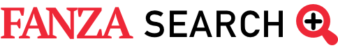 FANZA検索＋